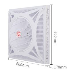 Quạt ốp trần Sunfan AT-600H