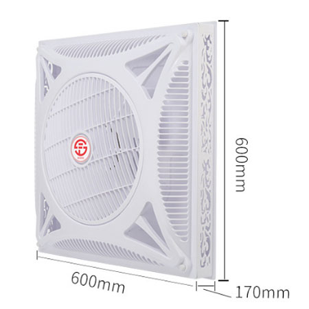 Quạt ốp trần Sunfan AT-600H 14 Quạt ốp trần Sunfan AT-600H