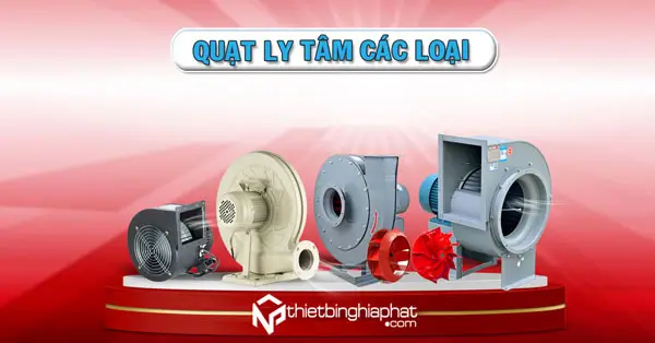 Quạt ly tâm, Quạt hút ly tâm