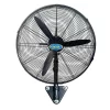 Quạt treo công nghiệp OMYSU OMW-600 sải cánh 600