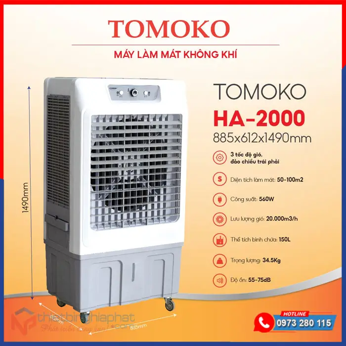 Máy làm mát Motoko HA-2000 270W 20.000m3/h 11 Máy làm mát TOMOKO HA-2000 20.000 m3/h