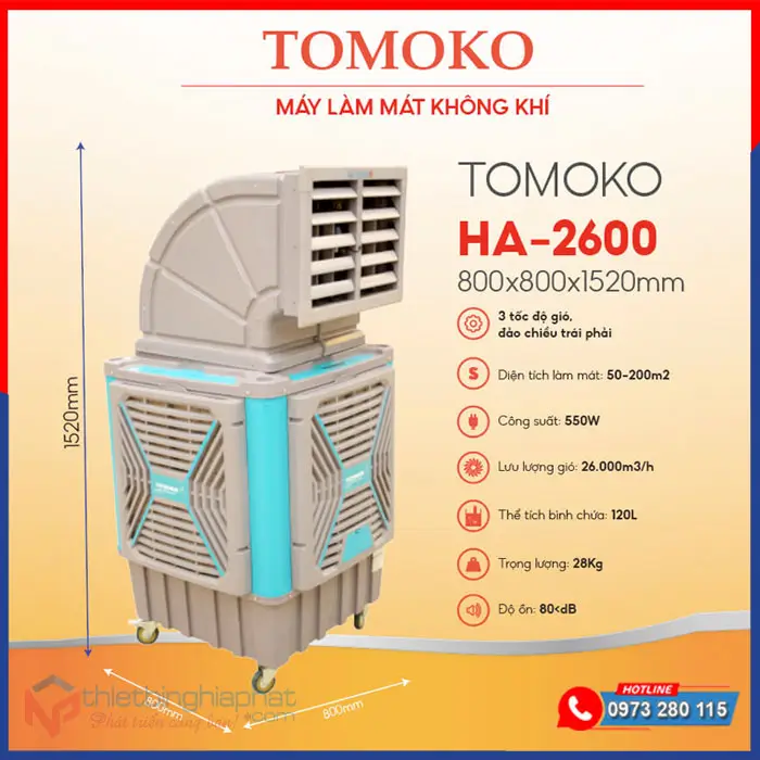 Máy làm mát công nghiệp TOMOKO HA-2600 550W 17 Máy làm mát công nghiệp TOMOKO HA-2600 550W 26.000 m3/h