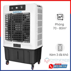 Máy làm mát không khí Daikiosan DM205 16.000 m3/h