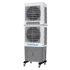 Máy làm mát Daikiosan DM207 2 tầng