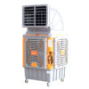 Máy làm mát công nghiệp TOMOKO HA-3600 750W