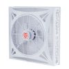 Quạt ốp trần Sunfan AT-600H